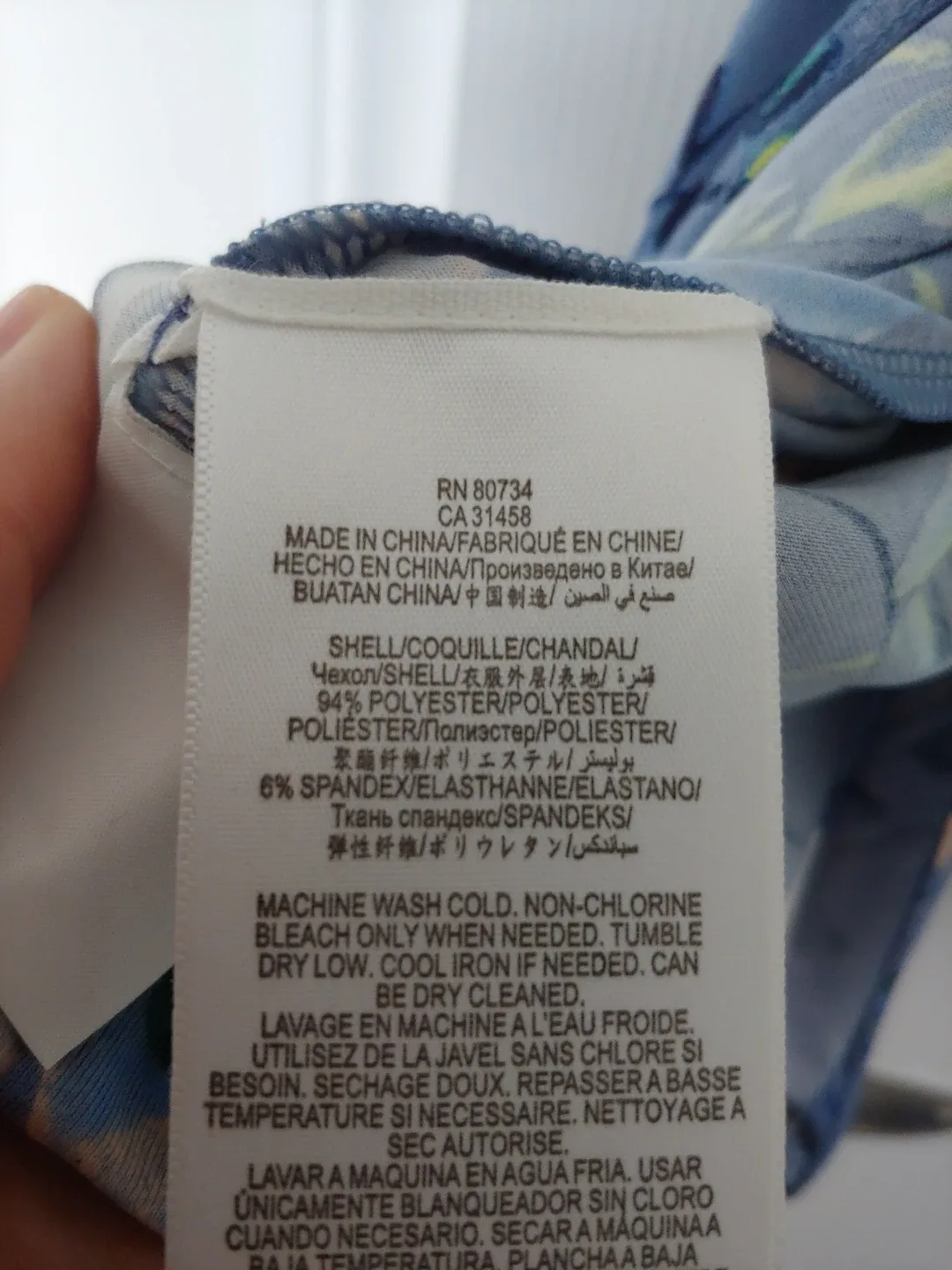 BCBGMAXAZRIA Blue Floral Dress, XXS image indicator(7)