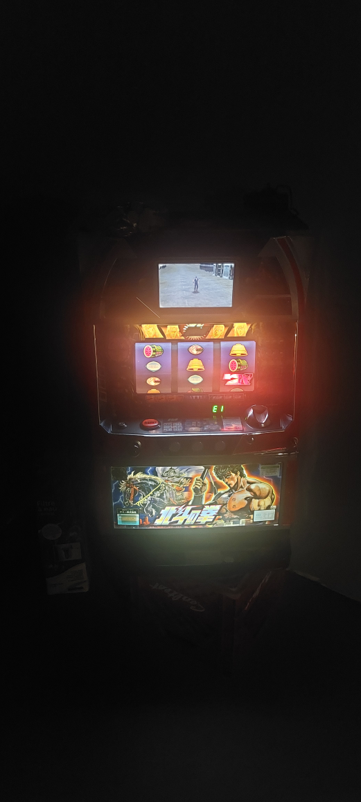 Fist of the North Star Pachislo Slot Machine