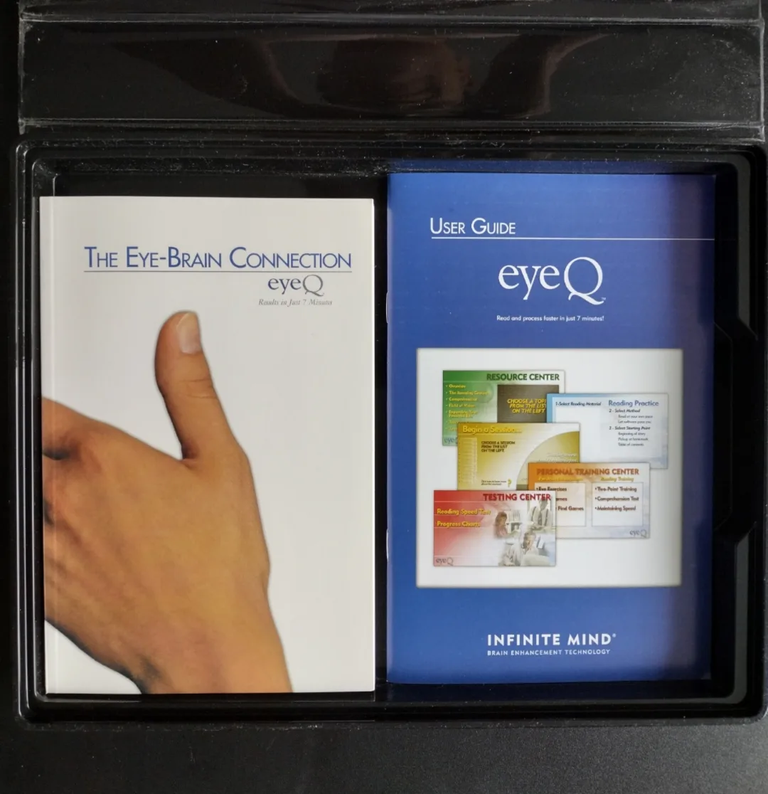 EyeQ Reading Enhancement Program - Single User CD-ROM 💚 image indicator(3)