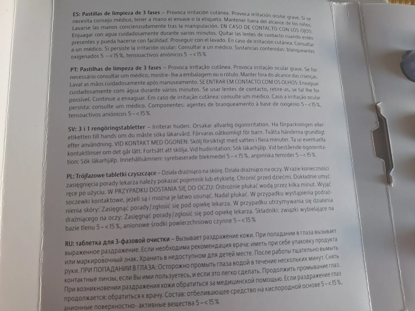 Jura 3-Phase Espresso Cleaning Tabs 25 ct + Claris Blue Filter image indicator(2)