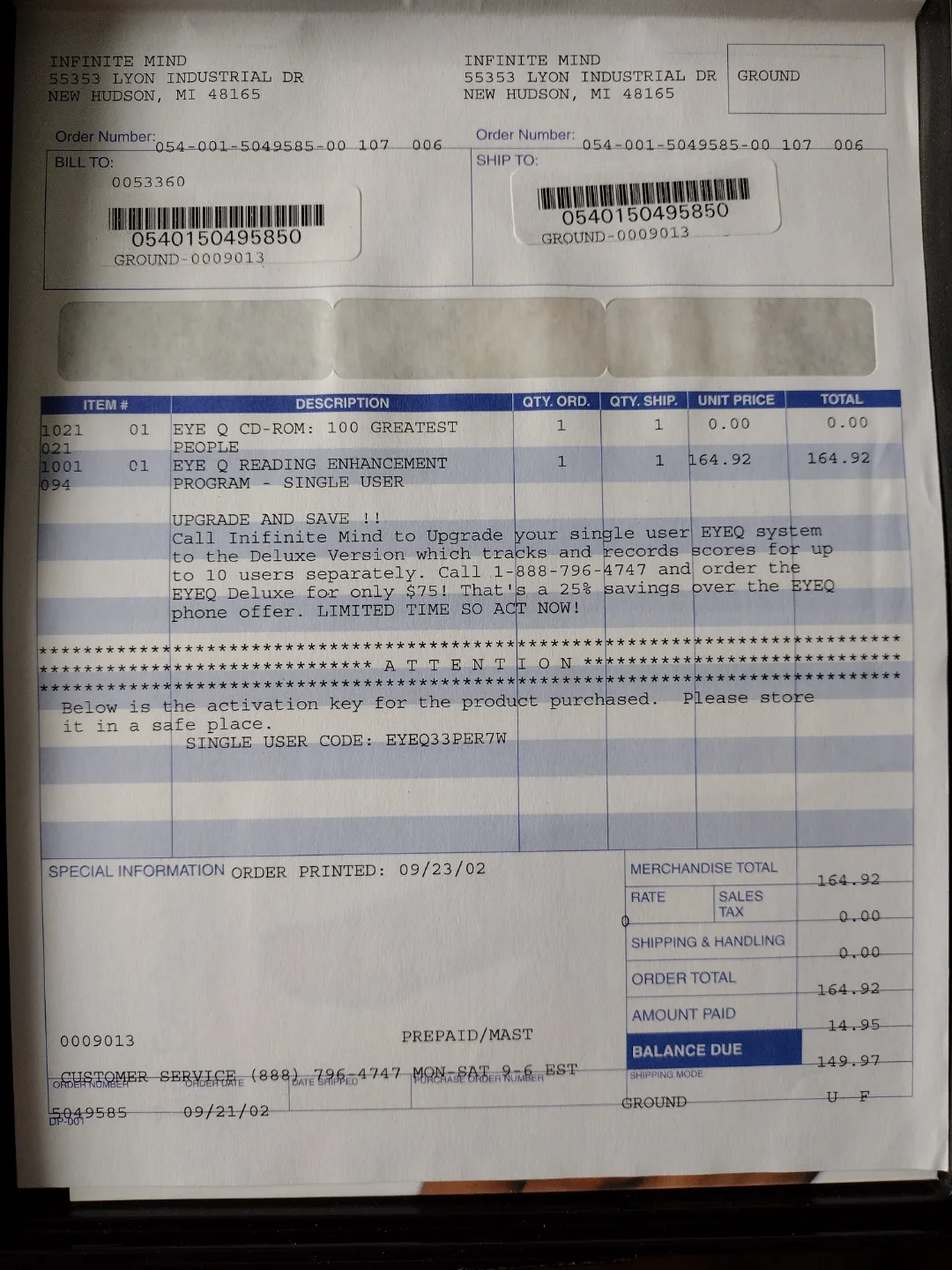 EyeQ Reading Enhancement Program - Single User CD-ROM 💚 image indicator(5)