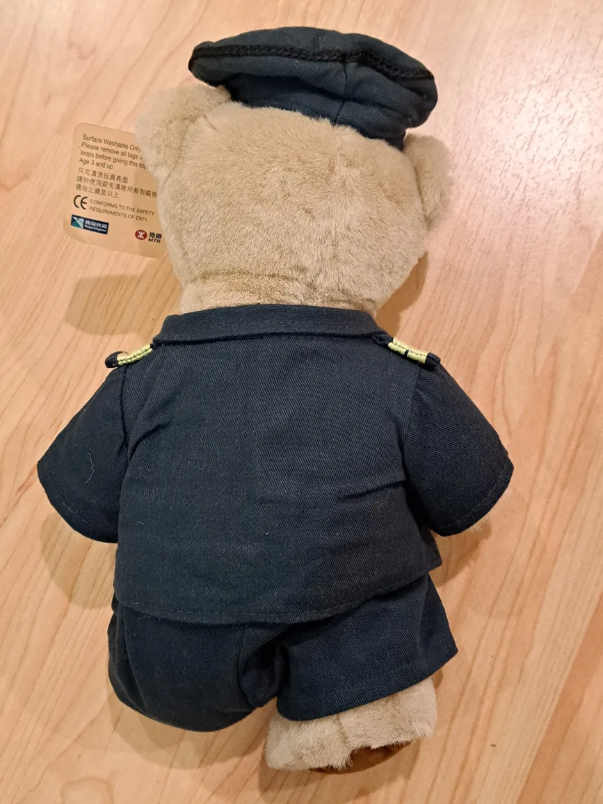 12" Hong Kong MTR Traffic Controller Teddy Bear image indicator(2)