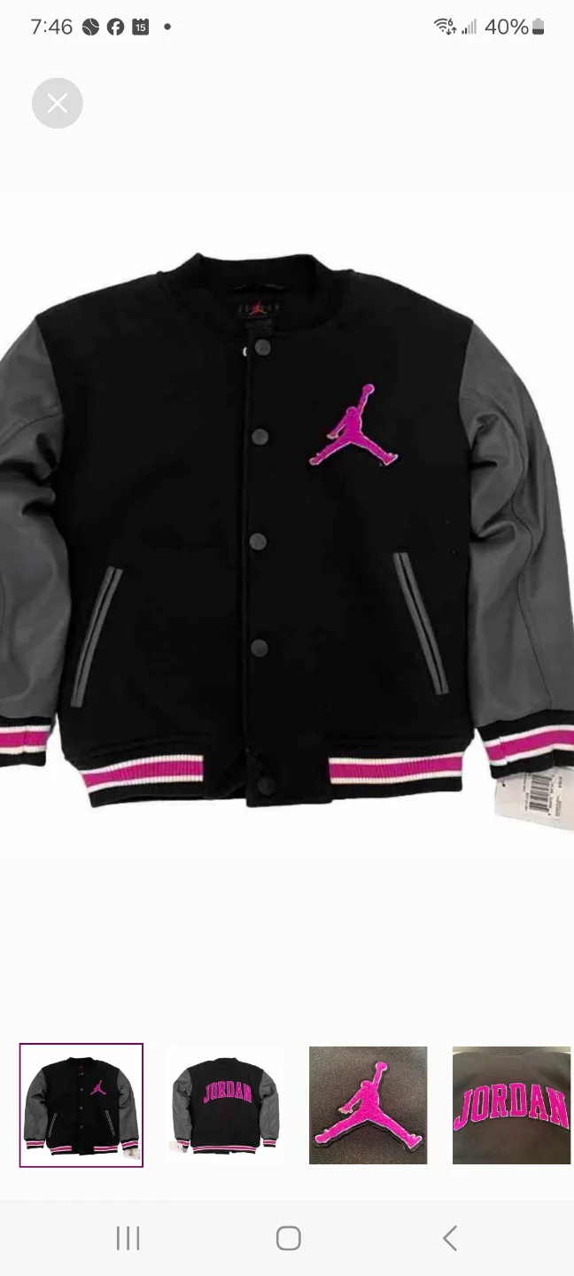 Jordan Brand Varsity Jacket thumbnail