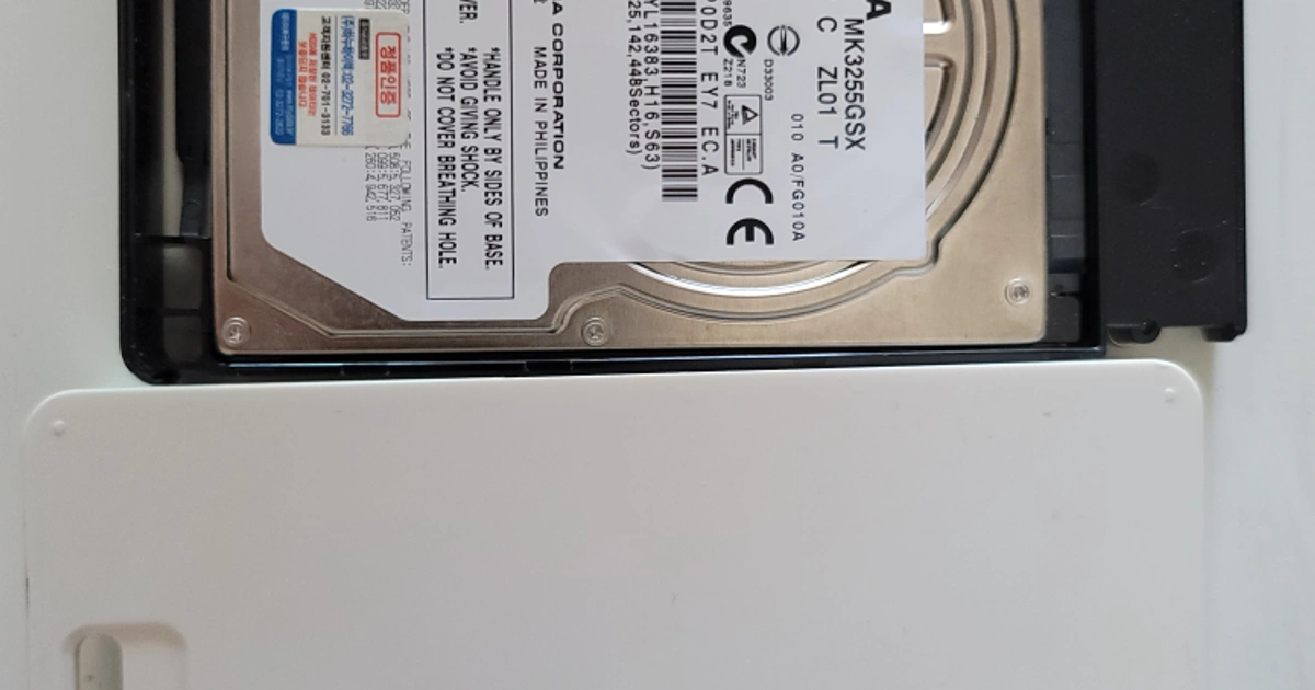 Iptime Drive iPTime External Hard Drive Enclosure with 2.5