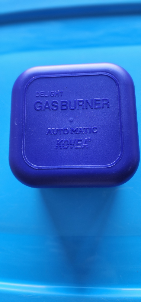 Kovea Delight Automatic Gas Burner - photo 2