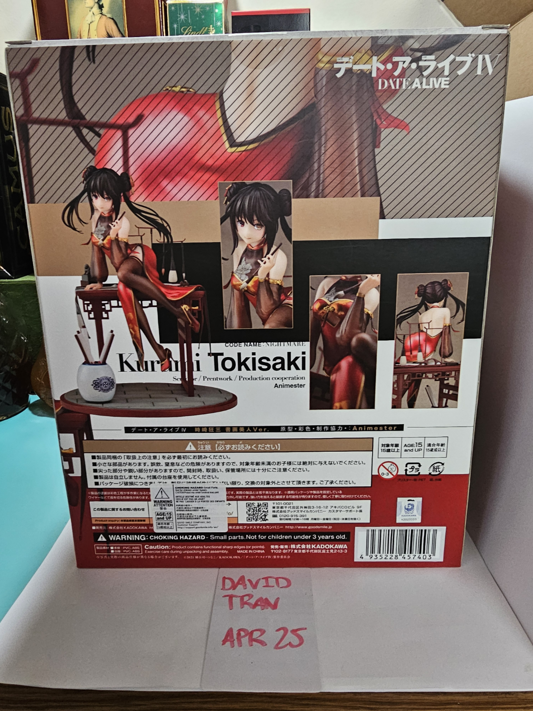 Kurumi Tokisaki 1/7 Scale Figure - Date A Live - photo 2