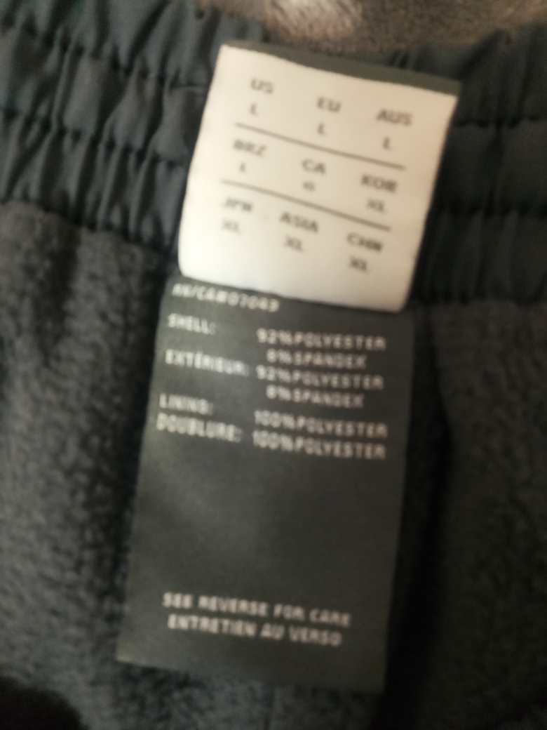New Balance Men's Large Track Pants - photo 5