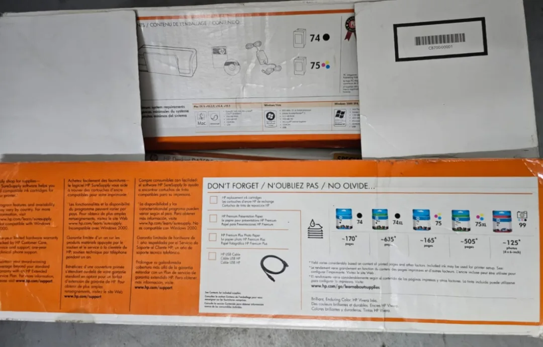 new printer image indicator(2)