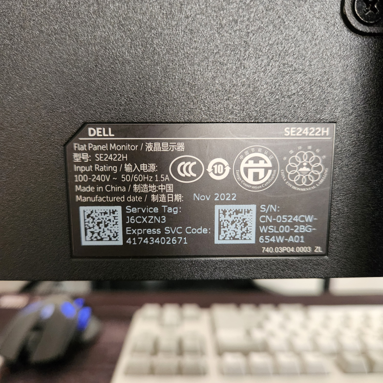 Dell SE2422H 24-inch Flat Panel Monitor - photo 3