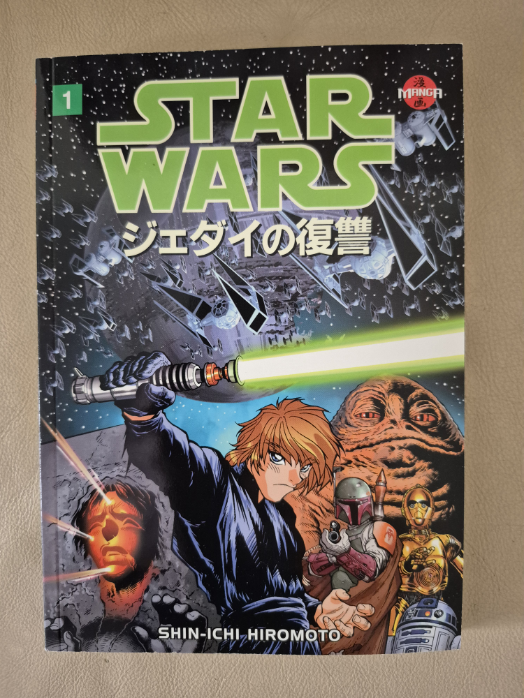 Star Wars Manga - Return Of The Jedi - Complete 4 Volume Set