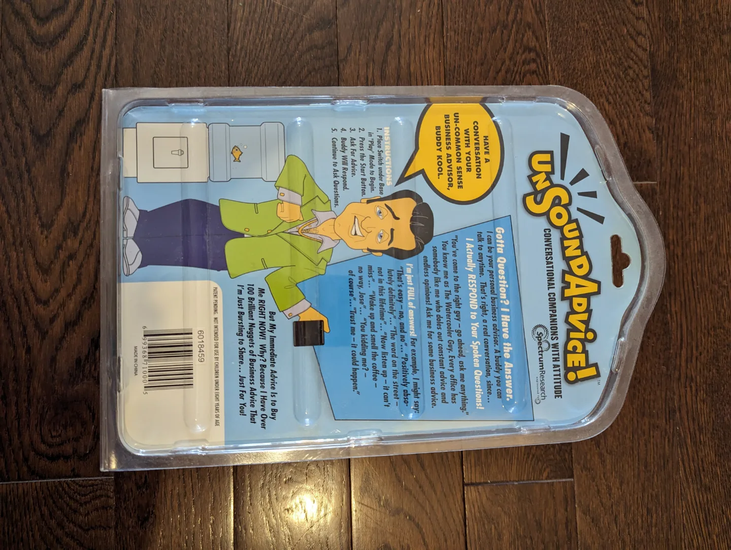 Unsound Advice! Buddy Kool Talking Figurine image indicator(2)