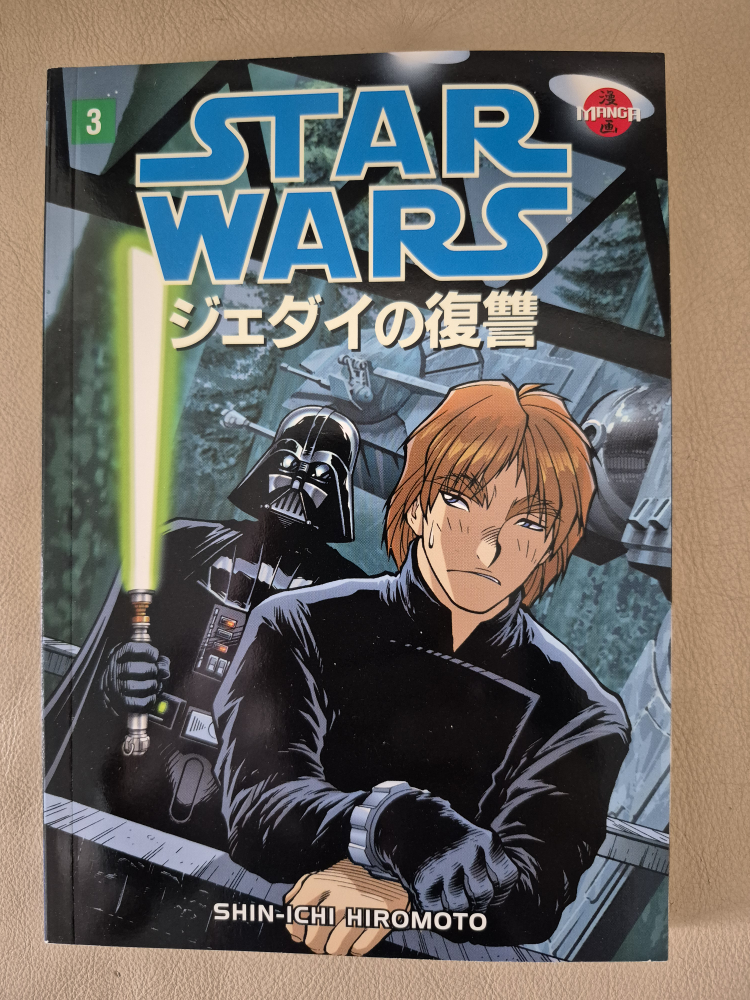 Star Wars Manga - Return Of The Jedi - Complete 4 Volume Set - photo 3
