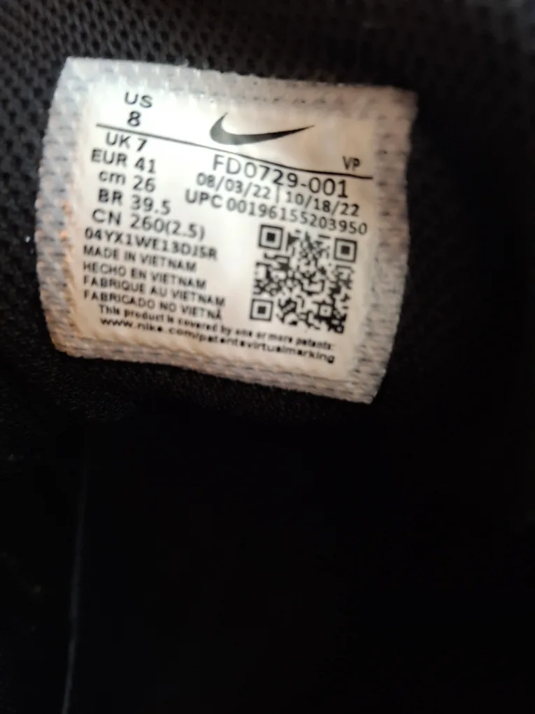 Nike Air More Uptempo size 8 image indicator(4)