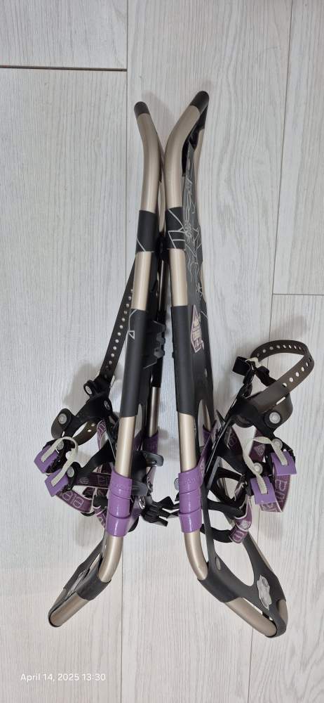 Elektra Trail 23 Snowshoes