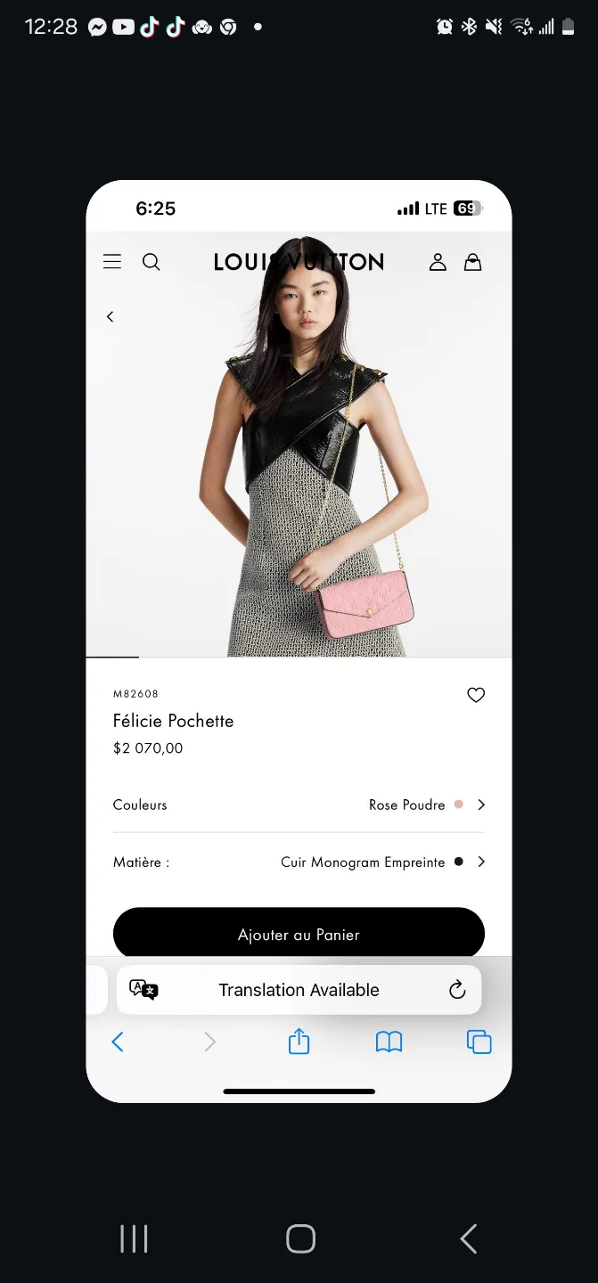 Louis Vuitton Felicie Pochette / Rose  Poudre image indicator(2)