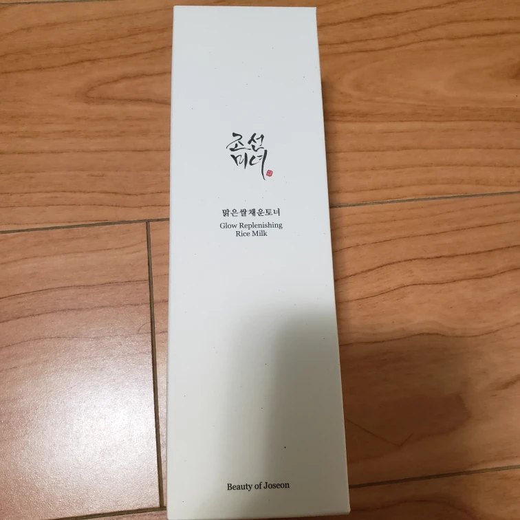 Beauty of Joseon Glow Replenishing Rice Milk