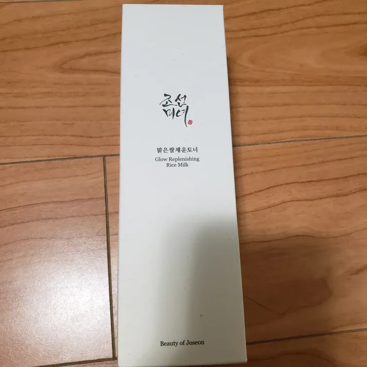 Beauty of Joseon Glow Replenishing Rice Milk thumbnail