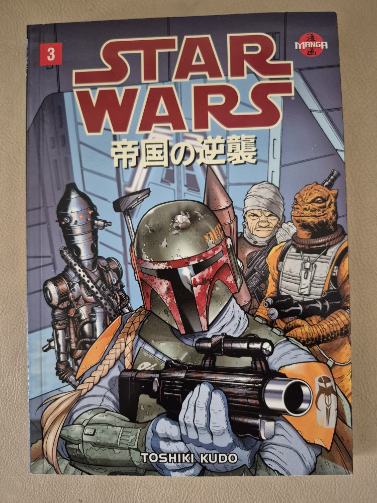 Star Wars Manga - The Empire Strikes Back -  4 Volume Set - photo 3