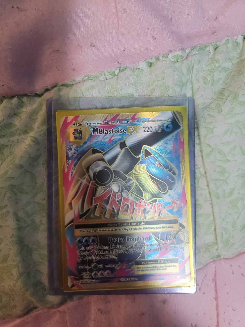 pokemon card lot