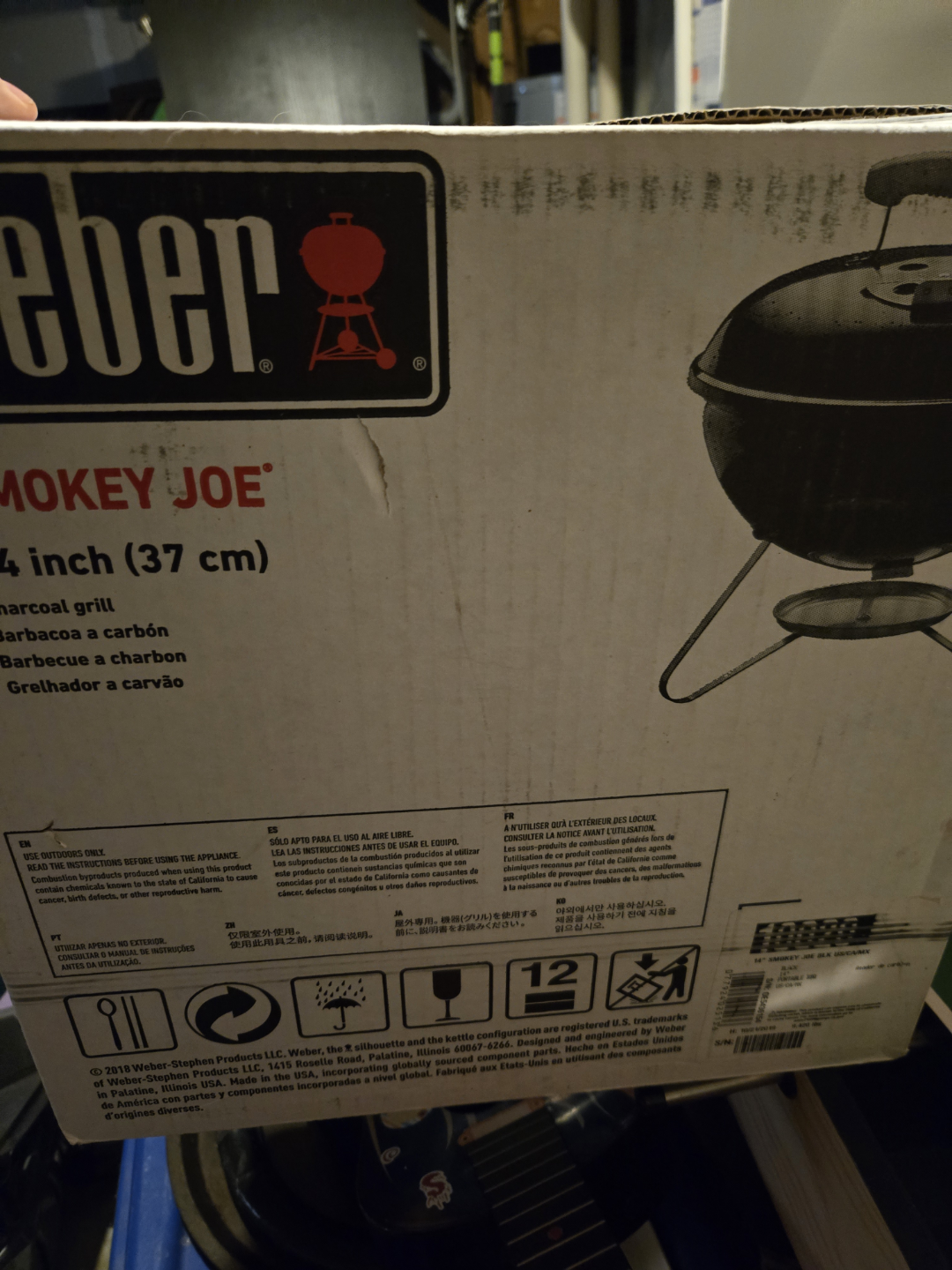 Weber Smokey Joe 14-inch Charcoal Grill - photo 2