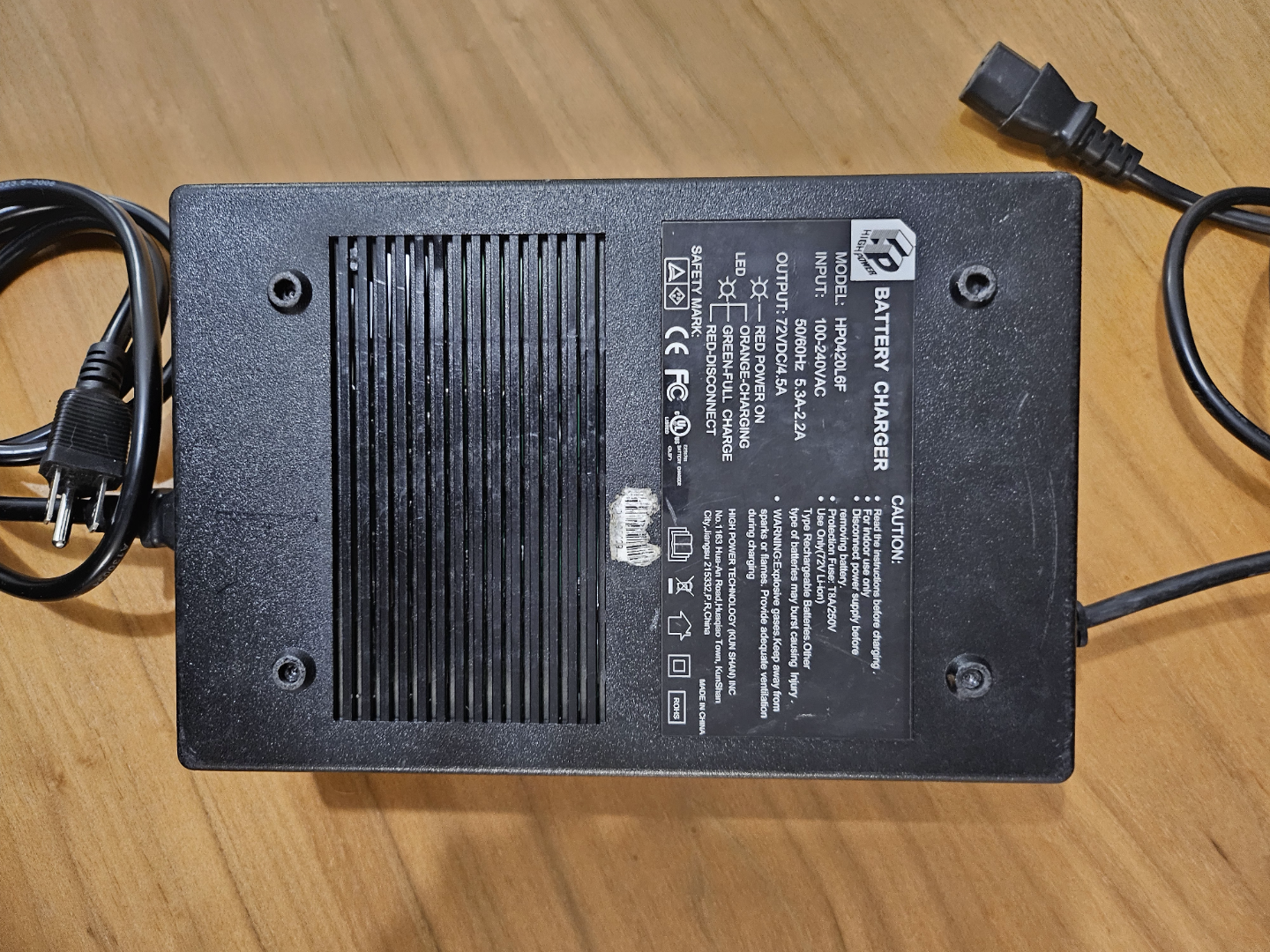High Power Lithium Battery Charger for ebike & power wheelchair - photo 3