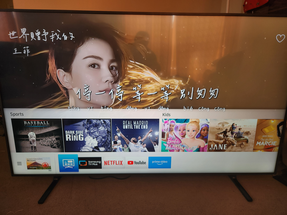 Samsung 75" 4k Smart TV - photo 3