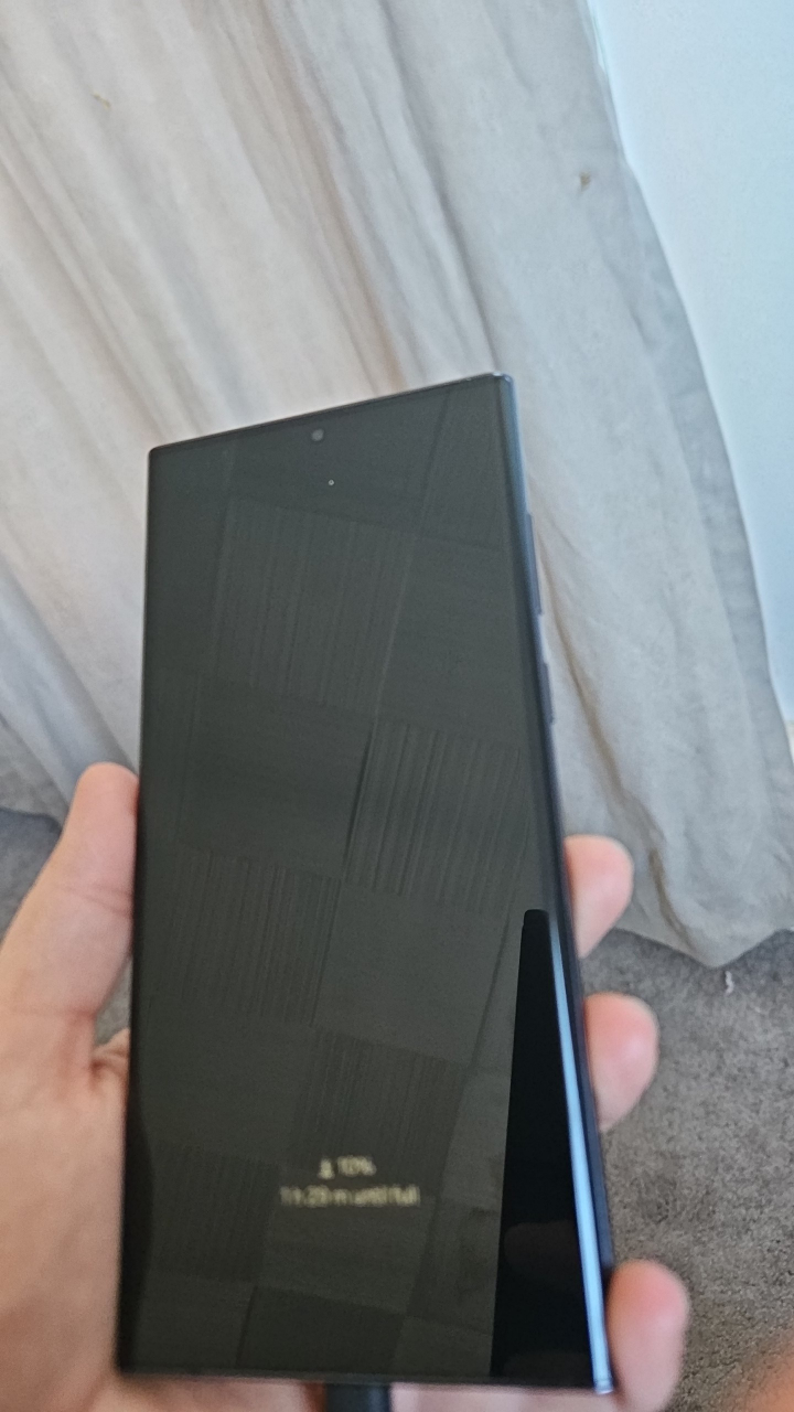 Samsung Galaxy S23 Ultra