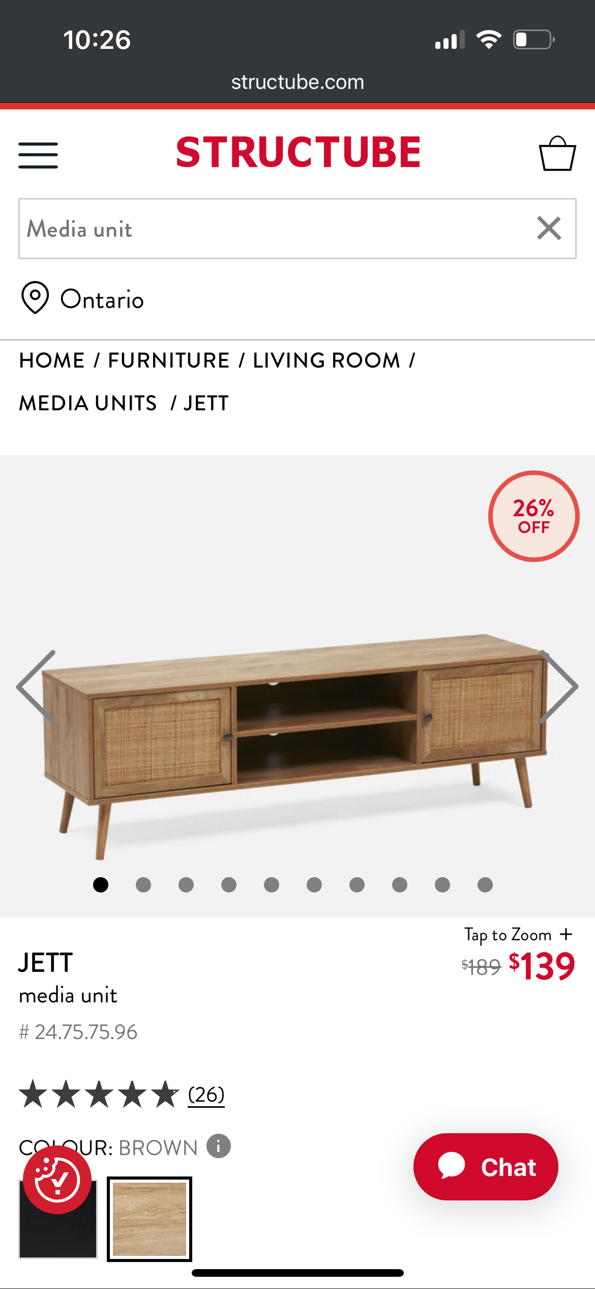 Media console - photo 2