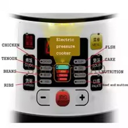 UCHIFUNNY Electric Pressure Cooker - photo 3