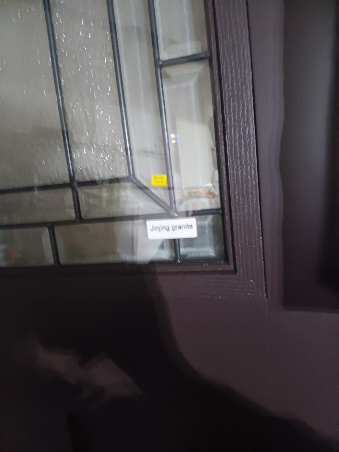 New Home Depot Exterior Door - photo 5