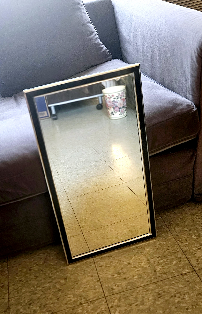 Framed Wall Mirror 14" W X 26" L💚