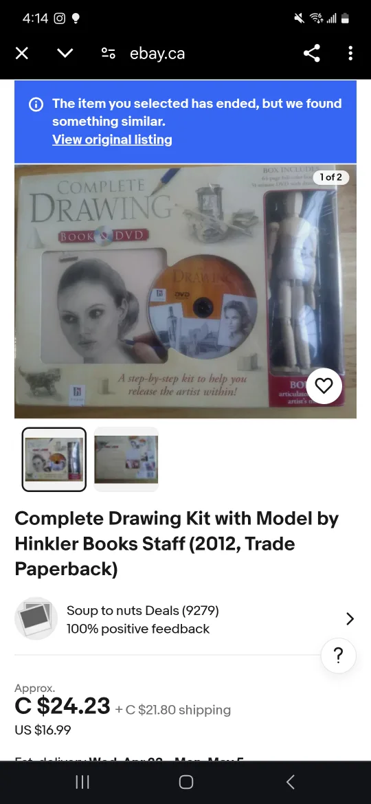 Complete Drawing Book & DVD with Wooden Artist's Model image indicator(8)