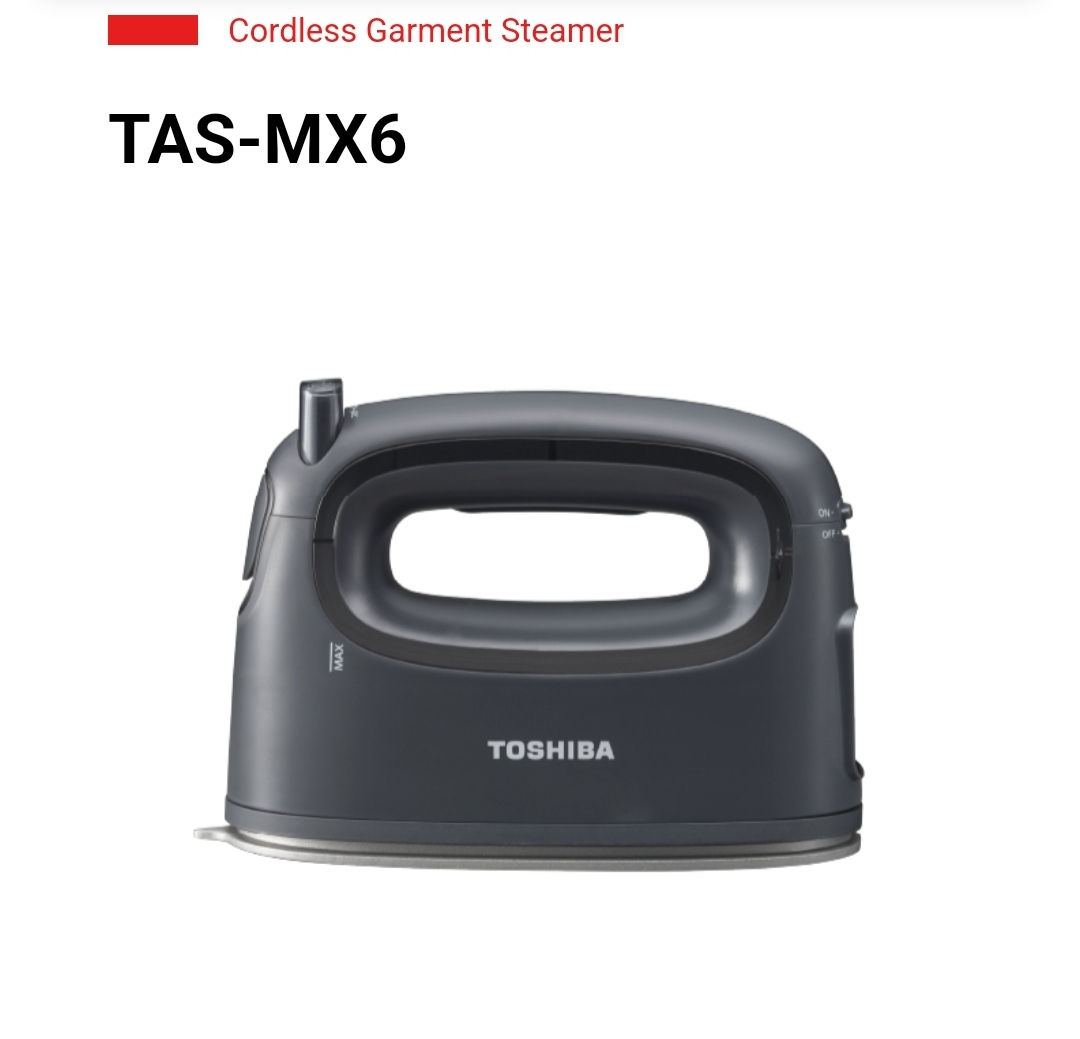 Toshiba Cordless Handheld Garment Steamer