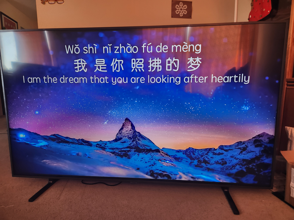 Samsung 75" 4k Smart TV