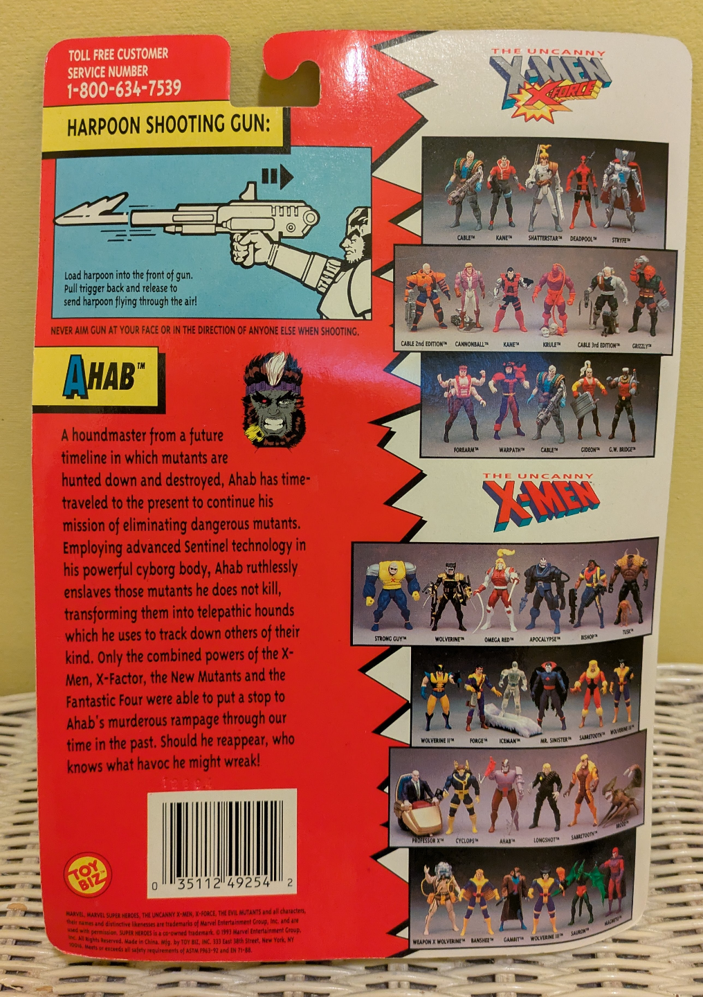 Vintage Marvel Comics Uncanny X-Men Ahab Action Figure - photo 2