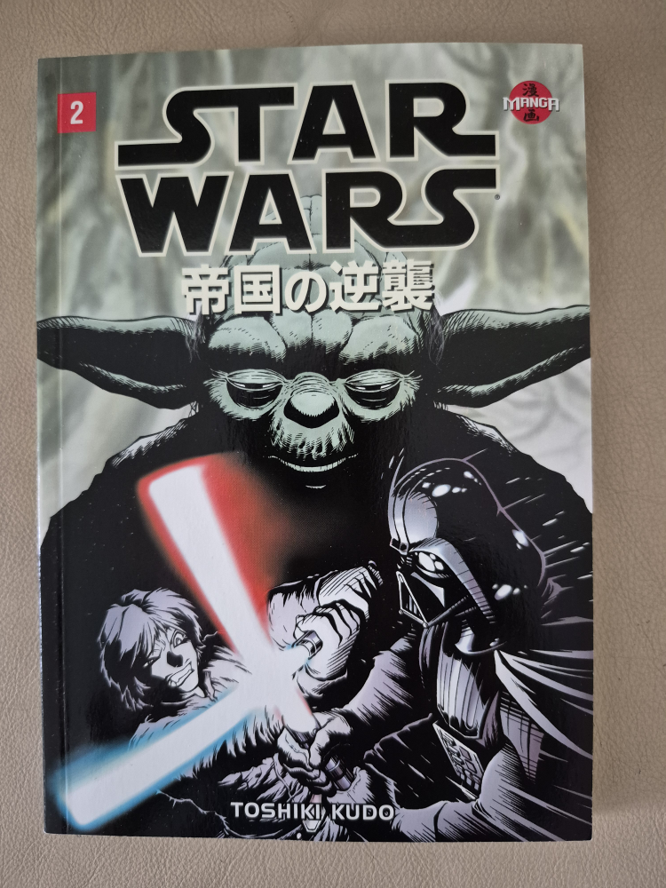 Star Wars Manga - The Empire Strikes Back -  4 Volume Set - photo 2