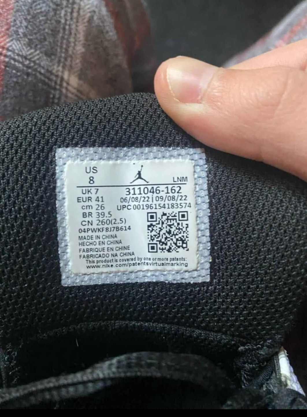 Jordan dub 0's - photo 4