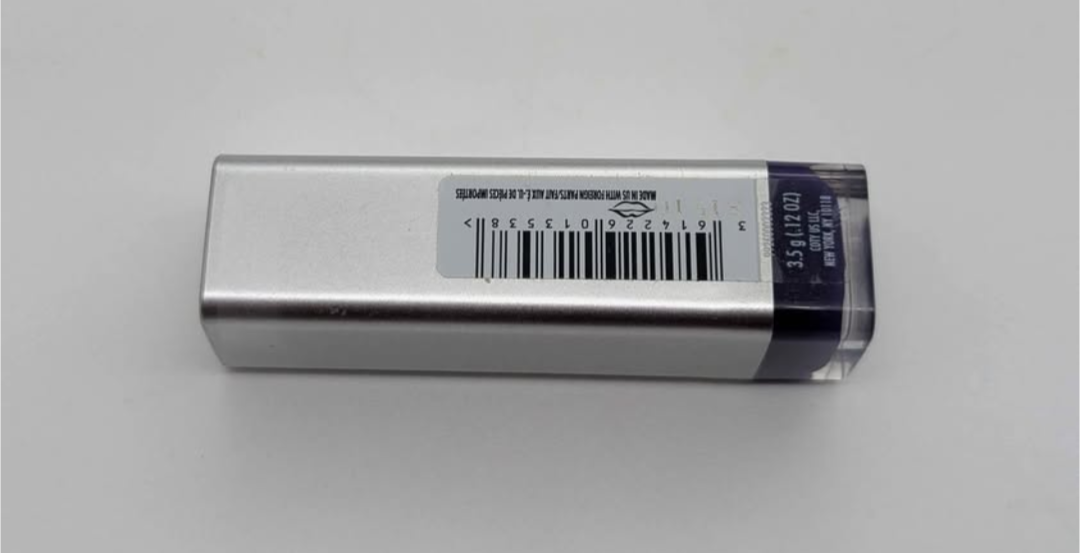COVERGIRL Exhibitionist Lipstick - Deep Purple - photo 2