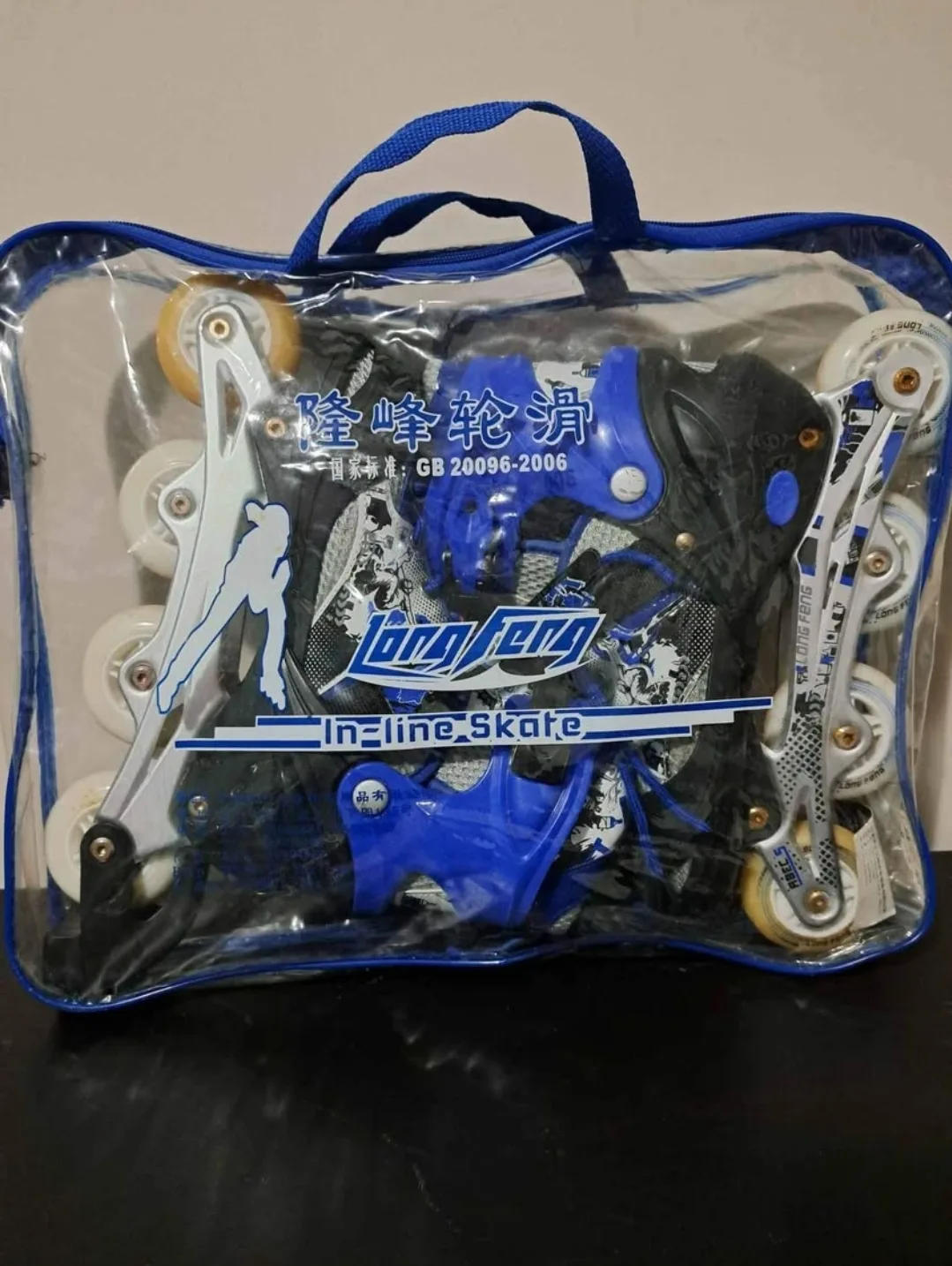 light up Inline Skates Size 39-42 thumbnail