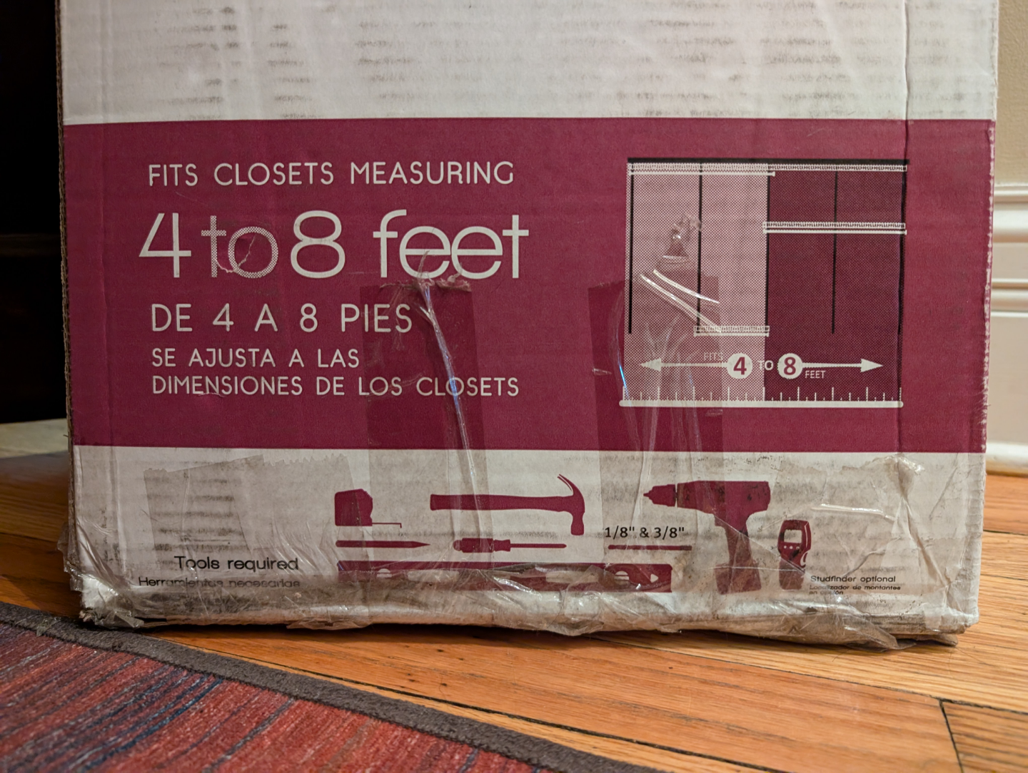 BRAND NEW Adjustable Closet Kit: 4-8 feet 💚 - photo 2