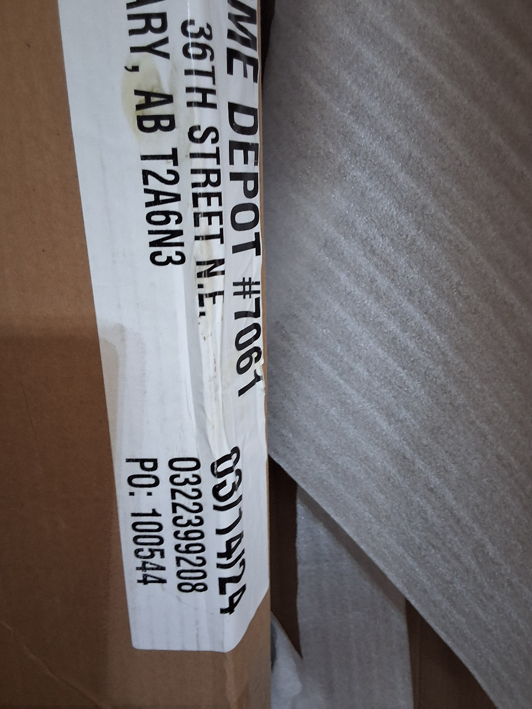 New Home Depot Exterior Door - photo 2