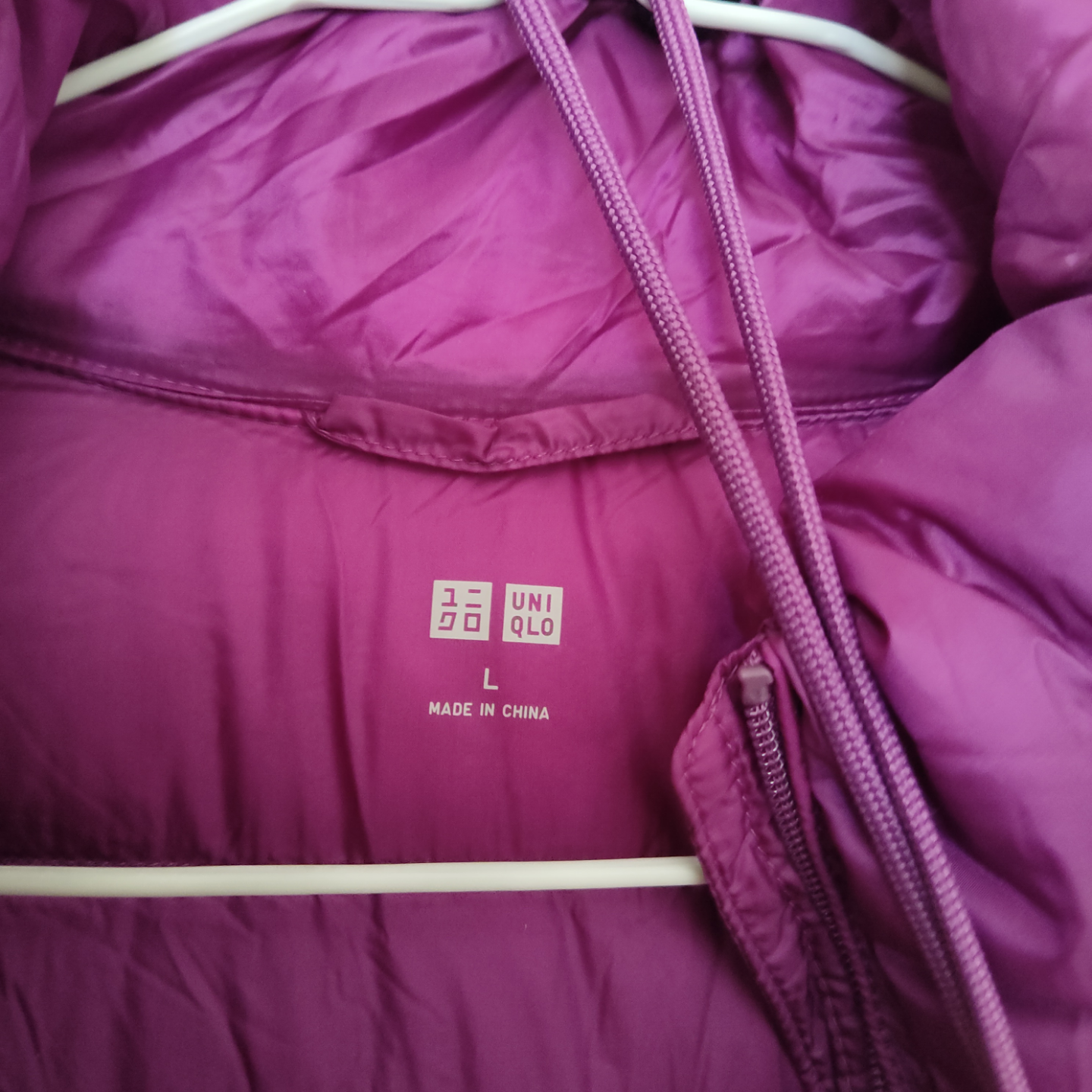 Uniqlo Ultra Light Down Jacket - Purple - Size Large - photo 3