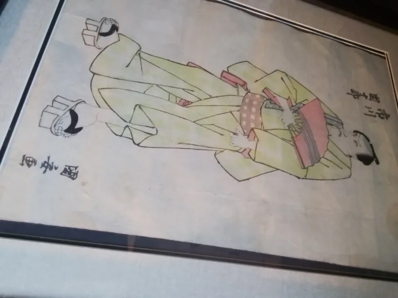 Framed Antique Japanese Woodblock Print image indicator(7)