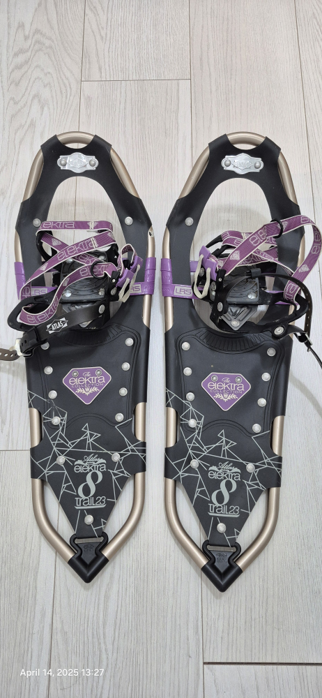 Elektra Trail 23 Snowshoes - photo 4