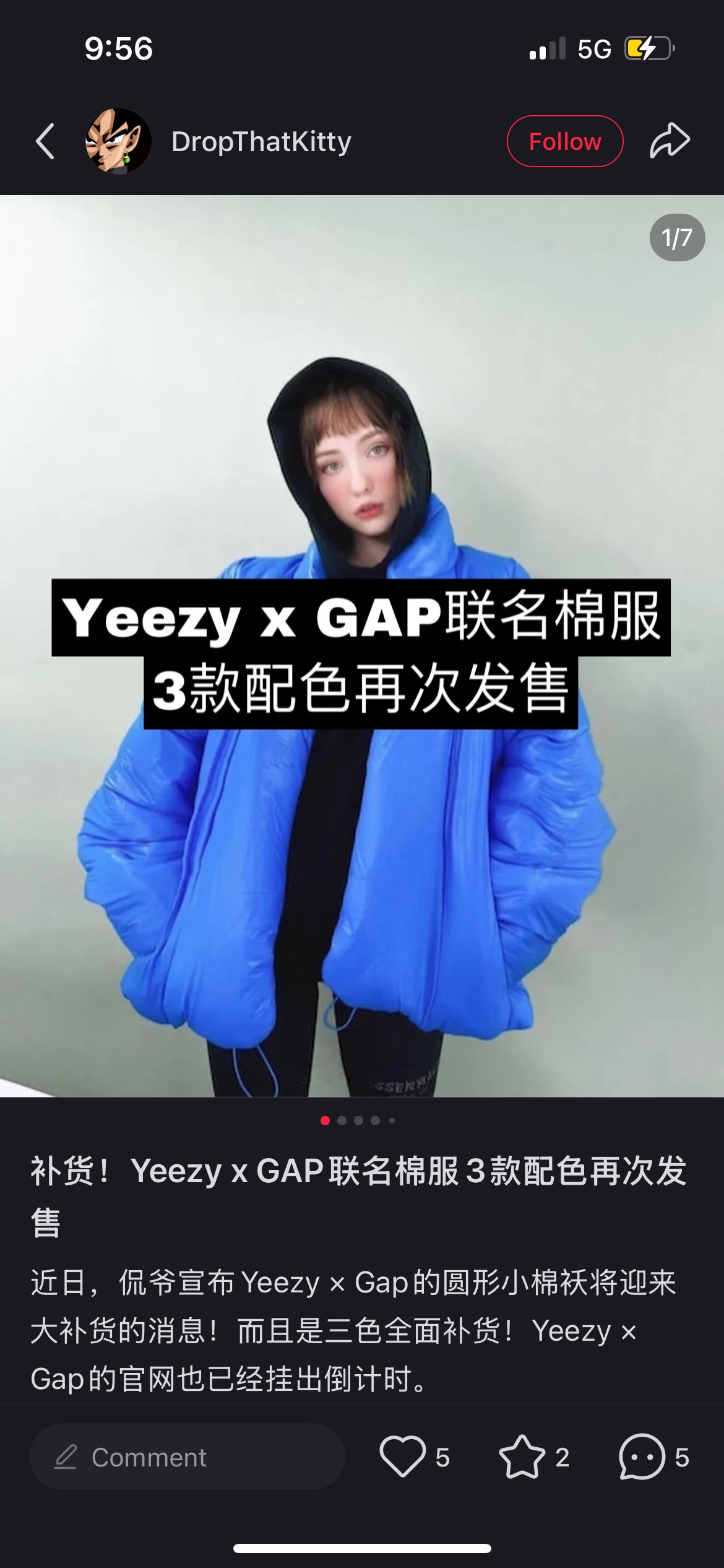 YZYxGAP brand new XS Unisex - photo 4