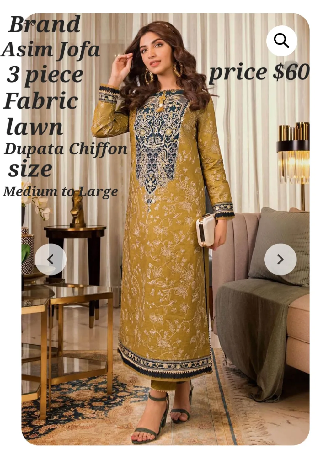 Asim Jofa 3-Piece Lawn Suit - Olive Green - Medium to Large thumbnail