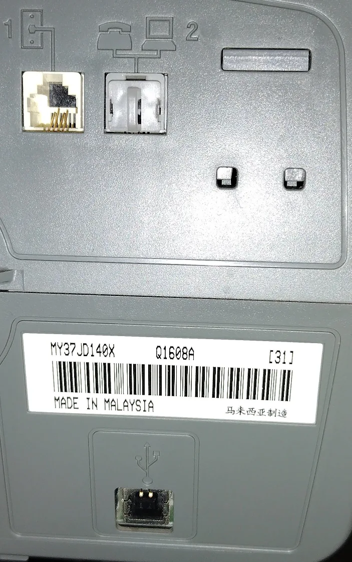 Vintage HP Officejet 4110 All-in-One Printer 💚 image indicator(9)