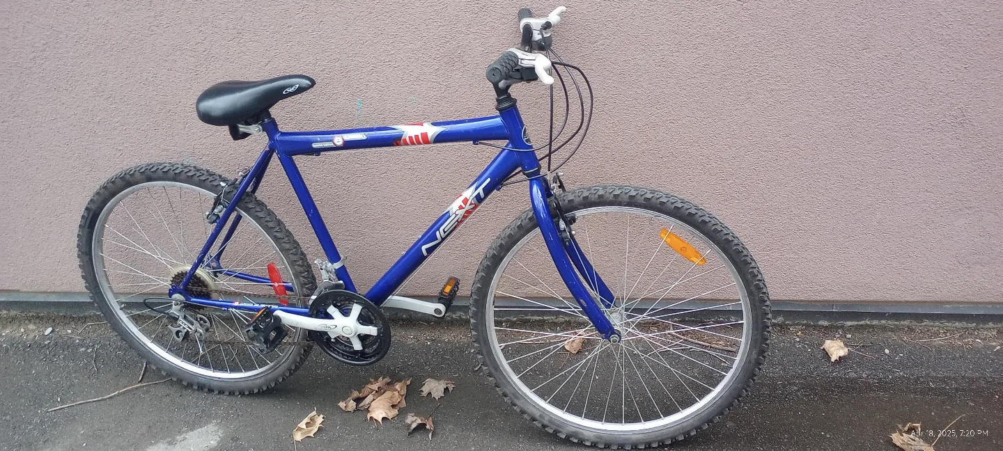 NEXT Laser 26" mountain Bike image indicator(6)