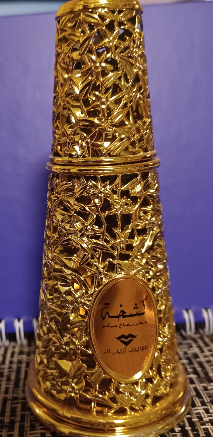 Swiss Arabian Perfume Collection - 3 Bottles - photo 4