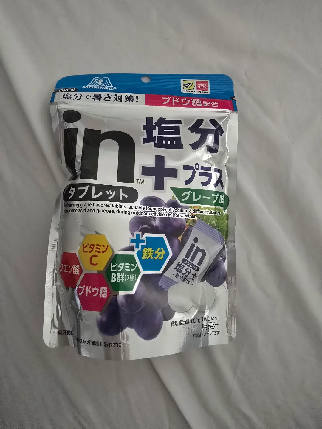 Morinaga in Plus Grape Flavoured Electrolyte Tablets thumbnail